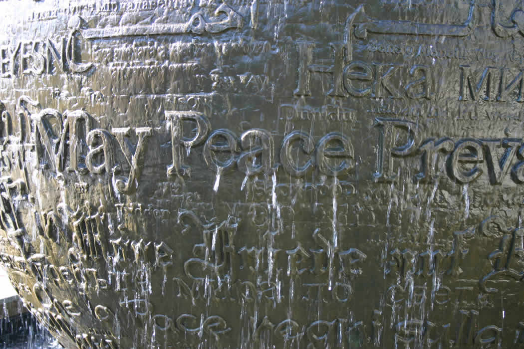 Peace Fountain