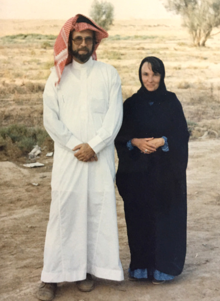 Typical Saudi Couple