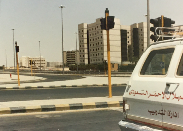 streetscape Riyadh